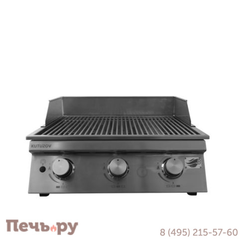 Гриль для ресторана B-fire Kutuzov 3 – HoReCa фото