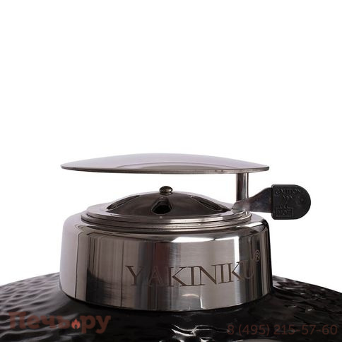 Гриль Yakiniku Kamado Compact, вкл. подставку для пикника фото 10