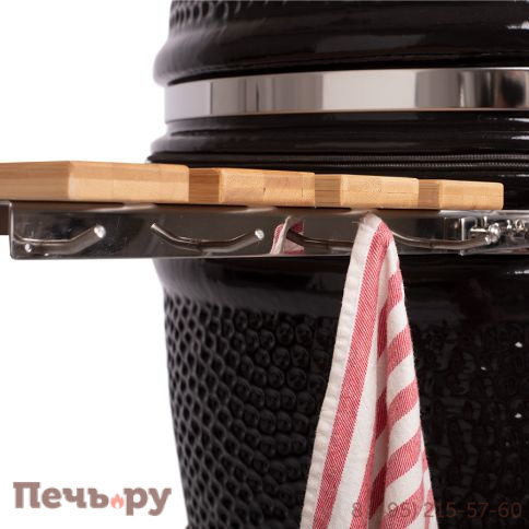Гриль Yakiniku Kamado XXLarge вкл. основание, боковые столики, Pro набор и чехол фото 2
