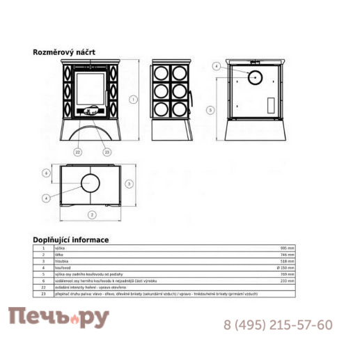 Кафельная печь ABX Helvetia LP, с чугунной топкой фото 4