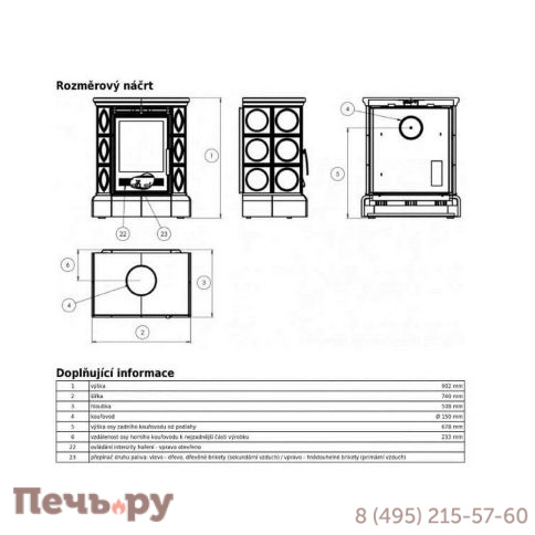 Кафельная печь ABX Helvetia LP, с чугунной топкой, с кафельным цоколем фото 5