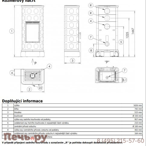 Кафельная печь ABX Kaledonie NI, низкая, вставка York NI фото 3