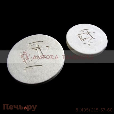 Камень для выпечки D28 Амфора фото 2