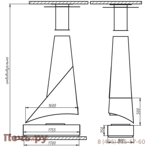 Камин Aves 20 Пиза фото 4