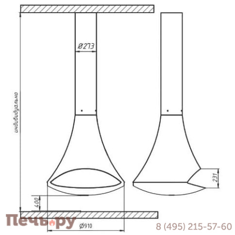 Камин Aves 26 Комо поворотный фото 5