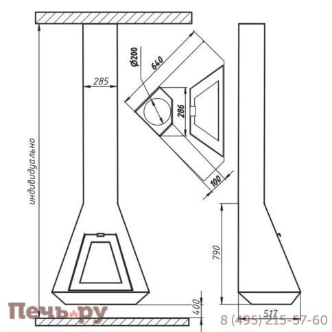 Камин Aves 29 Римини фото 4