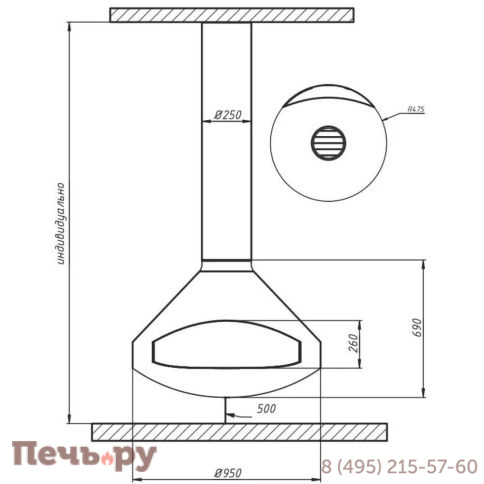 Камин Aves 8 Палермо фиксированный фото 4