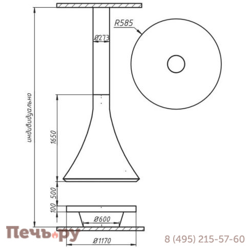 Камин Aves Венеция 10 без стекла фото 5