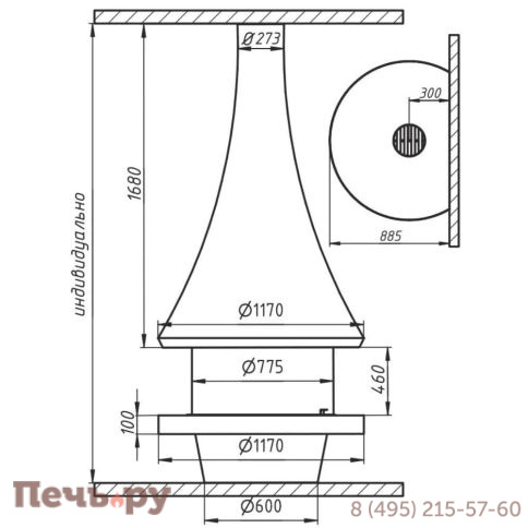 Камин Aves Венеция 12 со стеклом пристенный фото 6
