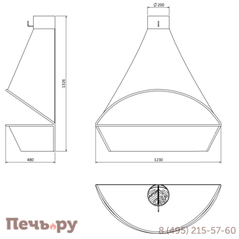 Камин Traforart Santiago Frontal фото 4