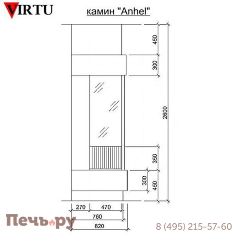 Камин Virtu Style Anhel (Анхель) фото 3