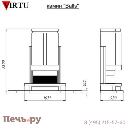 Камин Virtu Style Balls (Болс) фото 3