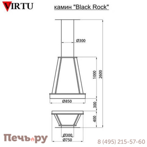 Камин Virtu Style Black Rock (Блек Рок) без стекла фото 3