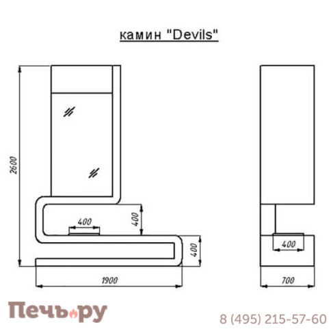 Камин Virtu Style Devils (Девилс) фото 5
