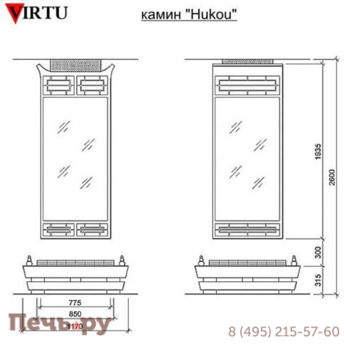 Камин Virtu Style Hukou (Хукоу) фото 5