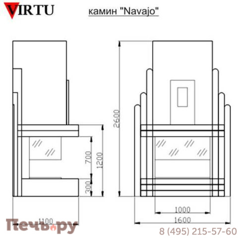 Камин Virtu Style Navajo (Навахо) без стекла фото 3