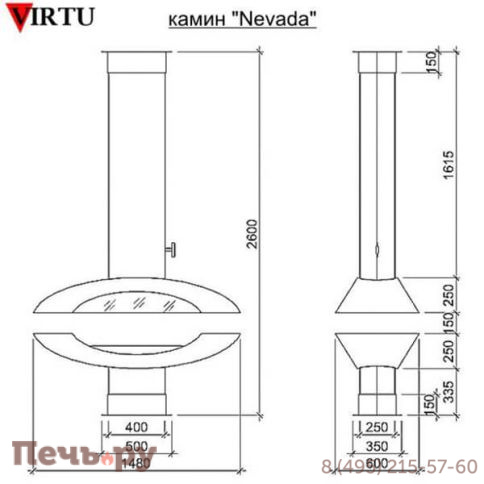 Камин Virtu Style Nevada (Невада) без стекла фото 5