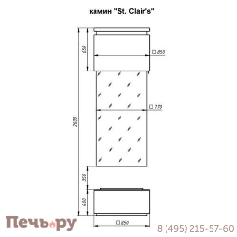 Камин Virtu Style St. Clair's (Сент-Клер) фото 6