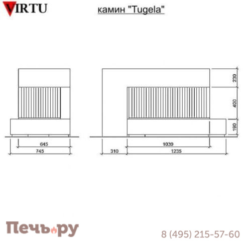 Камин Virtu Style  Tugela фото 3