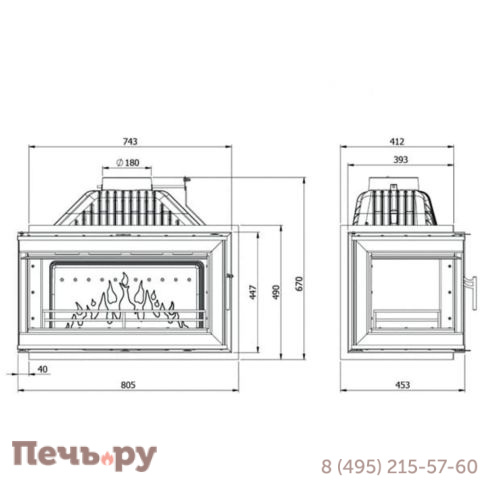 Каминная чугунная топка Kaw-Met W16 14,7кВт LB фото 14