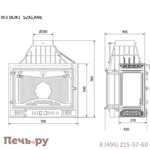 Каминная чугунная топка Kaw-Met W3 B (2 стекла) 16,7 кВт фото 7