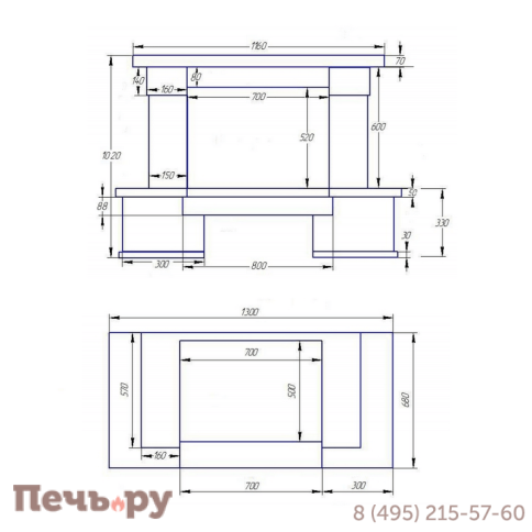 Каминная облицовка ЭкоКамин Бегония пристенная фото 3
