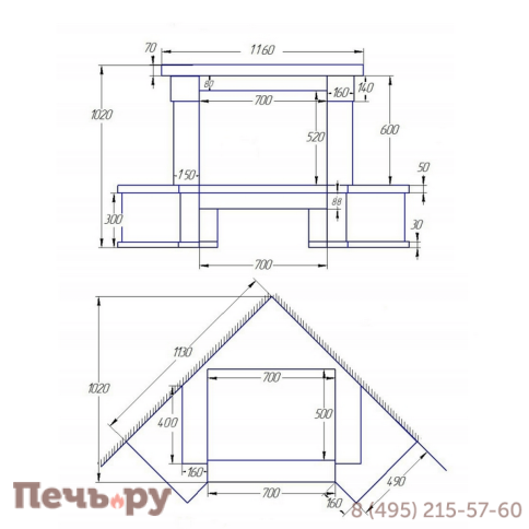 Каминная облицовка ЭкоКамин Пион угловая фото 3