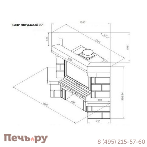Каминная облицовка Европейские Камины Кипр 700 угловой 90° фото 3