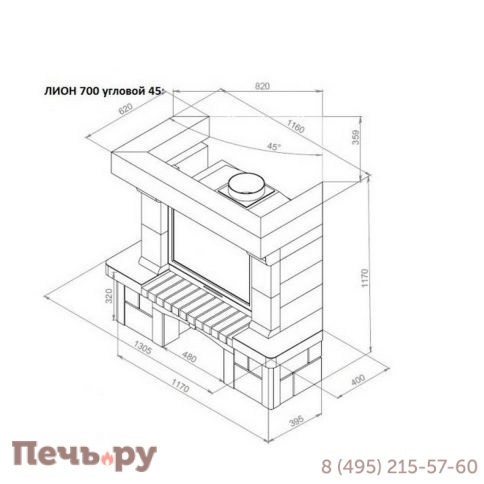 Каминная облицовка Европейские Камины Лион 700 угловой 45° фото 3