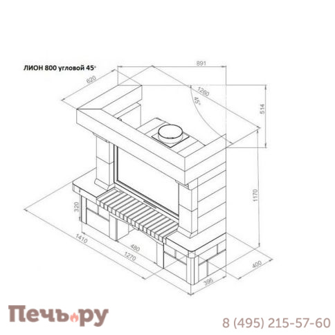 Каминная облицовка Европейские Камины Лион 800 угловой 45° фото 3