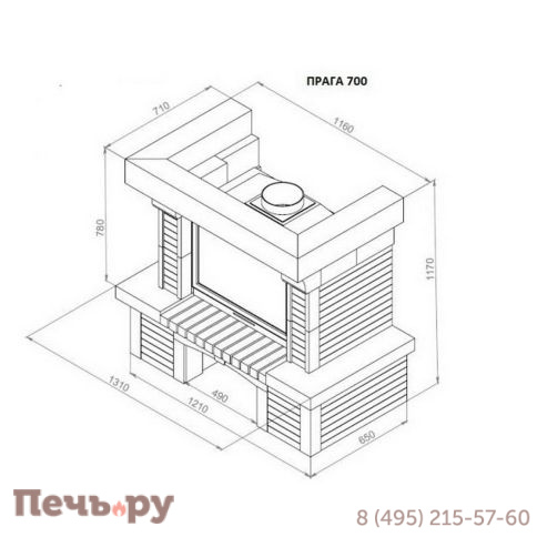 Каминная облицовка Европейские Камины Прага 700 фото 3