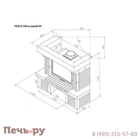 Каминная облицовка Европейские Камины Прага 700 угловой 45° фото 3