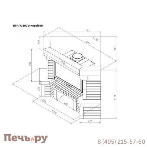 Каминная облицовка Европейские Камины Прага 800 угловой 90° фото 3