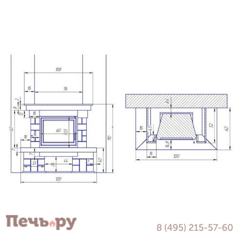 Каминная облицовка FireBird Амур (для топок Eryk700) фото 3