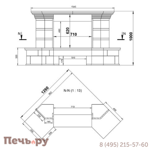Каминная облицовка MadeIra Daniella Emperador мраморная балка, угловая фото 3