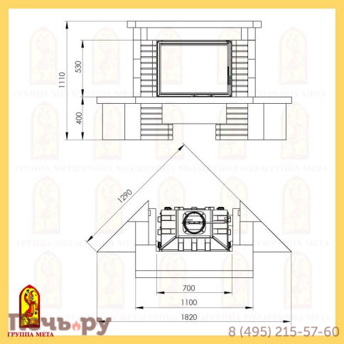 Каминная облицовка Мета Аккорд 700 серия Музыка огня фото 3