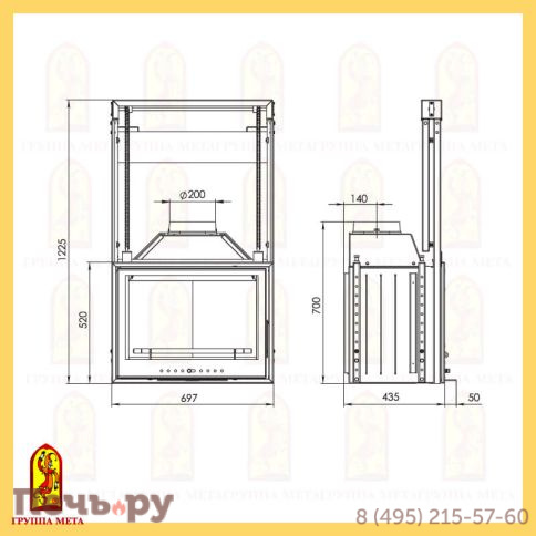 Каминная стальная топка Мета Эльба 700П фото 5
