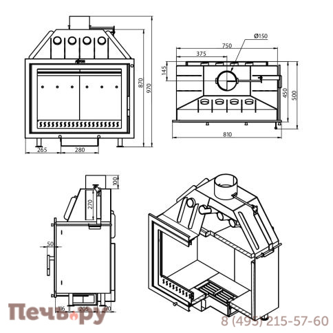 Каминная топка Aston 800 фото 10