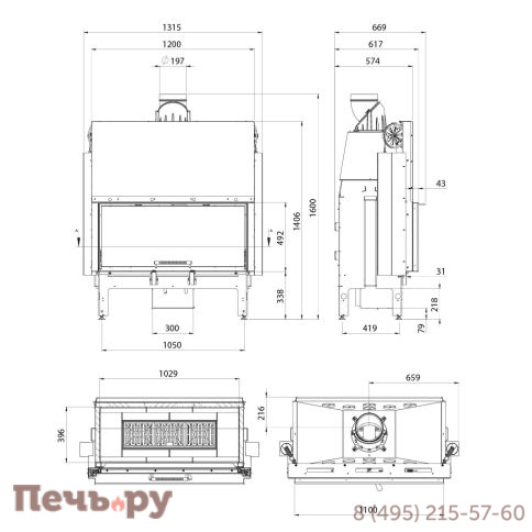 Каминная топка Aston Diplomat 19.1050 фото 6