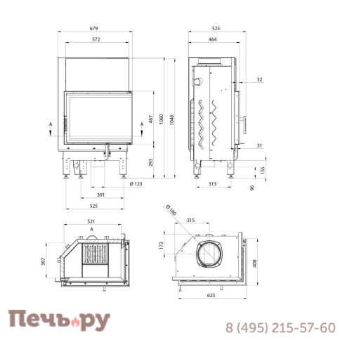 Каминная топка Aston Konsul 11.590.R фото 5