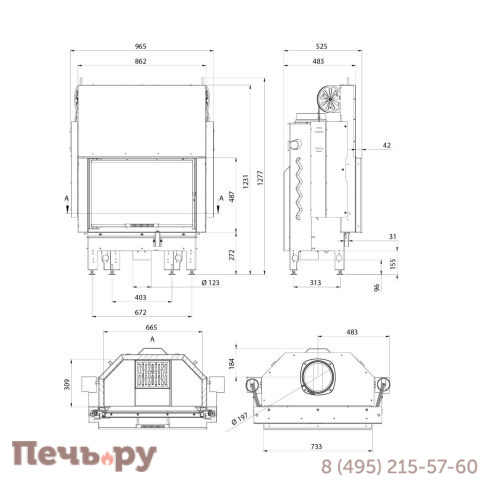 Каминная топка Aston Konsul 14.680.Lift фото 5