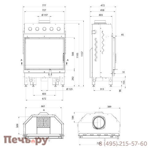 Каминная топка Aston Konsul 16.680 фото 5