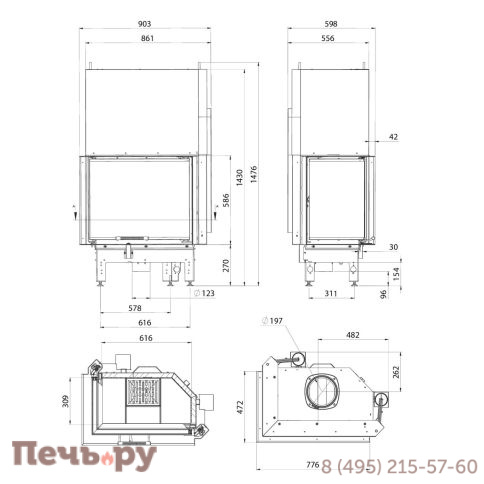 Каминная топка Aston Konsul 16.680.Lift L/R фото 8