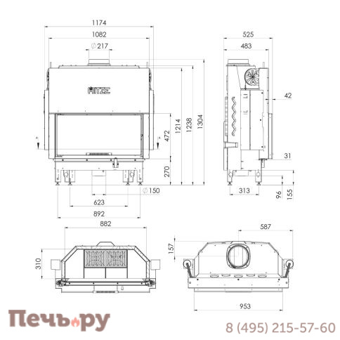 Каминная топка Aston Konsul 19.900.Lift фото 4