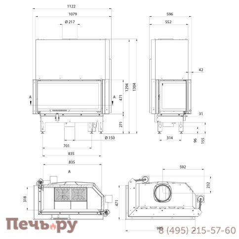 Каминная топка Aston Konsul 19.900.Lift L/R фото 8