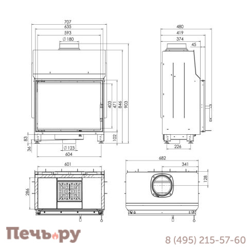 Каминная топка Aston Ministr 11.590 фото 5