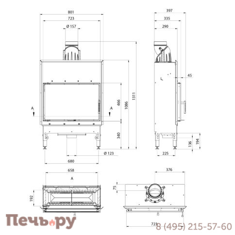 Каминная топка Aston Premier 9.680 фото 5