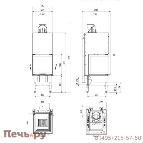 Каминная топка Aston Prezident 10.540.Lift фото 6