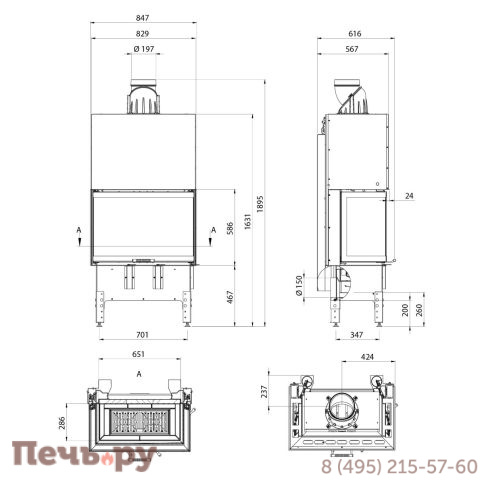 Каминная топка Aston  Prezident 12.800.Lift фото 6