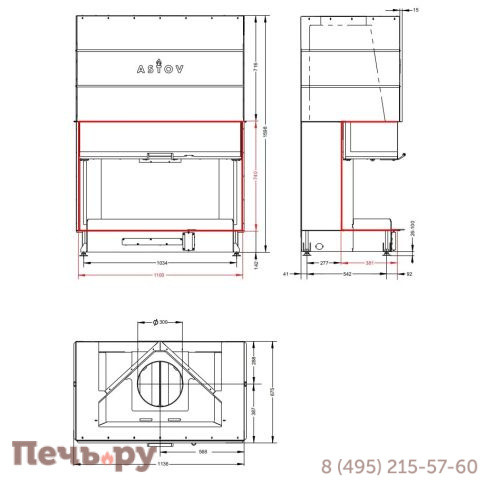 Каминная топка Астов П3С 11074 фото 14
